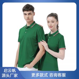 绿色T恤